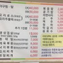 대봉가든 이미지