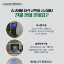 장수스크린골프 이미지