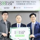 이랜드월드 이미지
