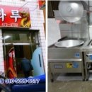 삼일테크 이미지