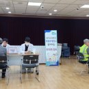 이동행정복지센터 이미지