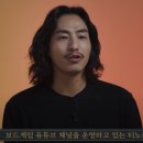 미코플랜 이미지