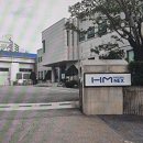 (주) 에이치엠 이미지