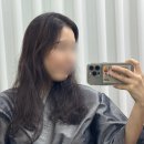 다온뷰티살롱 | 강동구 천호역 미용실 1:1시술 전문 히피펌 후기 다온 원장님 - 살롱드온