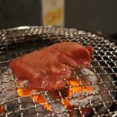 야끼니꾸일산
