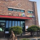 익산애견테마파크 이미지