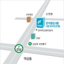 치유요가반 이미지