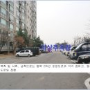 연꽃마을대우,삼호 이미지