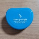 위례서울치과병원 | 위례서울치과병원
