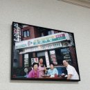 강촌막국수 | [강촌 맛집] 빠삭한 빈대떡과 표고완자가 특색있는 춘천메밀막국수맛집 강촌막국수