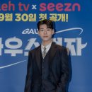 뭉클전자 이미지