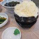 돌고래아구찜 이미지