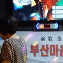 천상노래연습장 이미지