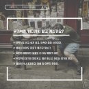 우리집정신건강의학과의원 이미지