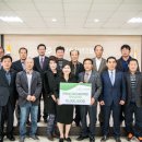 구룡포수산업협동조합