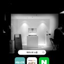 제로쓰로 쇼룸
