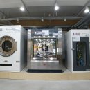 빨래방 이미지