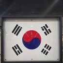계명대북대구태권도 네이버블로그