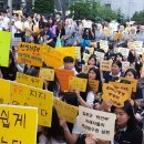 한솔고등학교 이미지