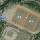 구리시민운동장 경기인터넷신문