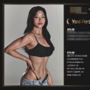 포스짐 네이버블로그