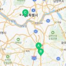 공원로 15길 이미지