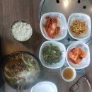 화갈비본가 Daum카페