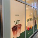 엔커피 이미지