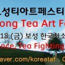 티아트 이미지