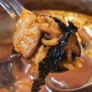 [방이동 낙곱새] 석촌호수 맛집 '헬로우 낙곱새' 후기 (단체예약/혼밥/애견동반/콜키지가능)