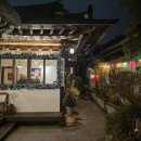 마을카페 공유 | 전주한옥마을카페 차경 전주 한옥카페 후기