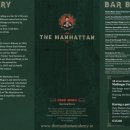 맨하탄펍 이미지