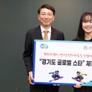 글로벌스타 이미지