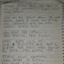 GS25 화령터미널점 이미지