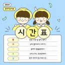 애견호텔 개인 | 집처럼 편안했던 부산 서면애견호텔 맘바이 솔직 후기