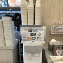 거제도 싱싱게장 지세포점 | 거제 일운 ‘양념이 깔끔해 끊임없이 들어가는 게장 맛집’ 거제도 싱싱게장 지세포점 솔직후기