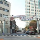 아시아음식문화거리 이미지