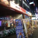 크라운호프 전주신시가지점 이미지