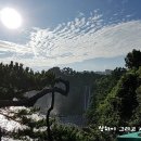 정방폭포 이미지