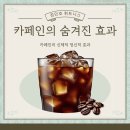 짐민호