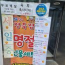믿음한우착한돼지