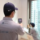 토탈랩솔루션 이미지