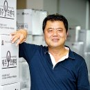 (주)제주오렌지 이미지