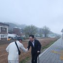 용암3리 경로당 네이버블로그