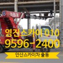 평화안길 네이버블로그