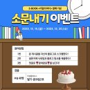 이달의바다