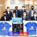 대성아스콘(주) 이미지