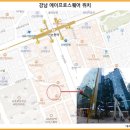 엠플러스애드
