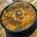 순대안경원 이미지