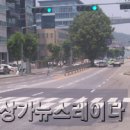 금정하이뷰 이미지